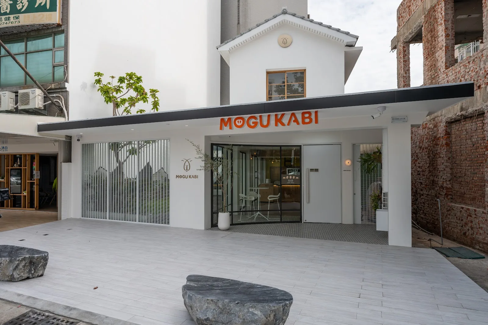 mogu kabi, capybara cafe in tainan