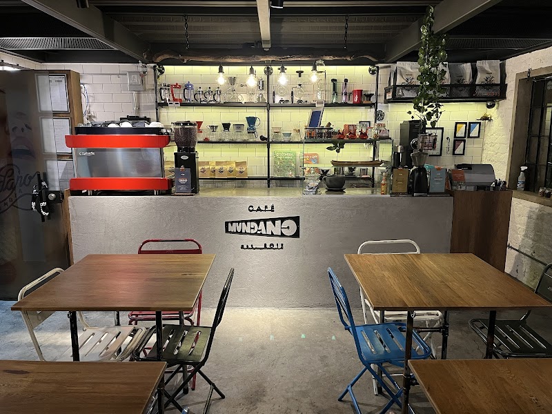 Mundano Coffee Shop