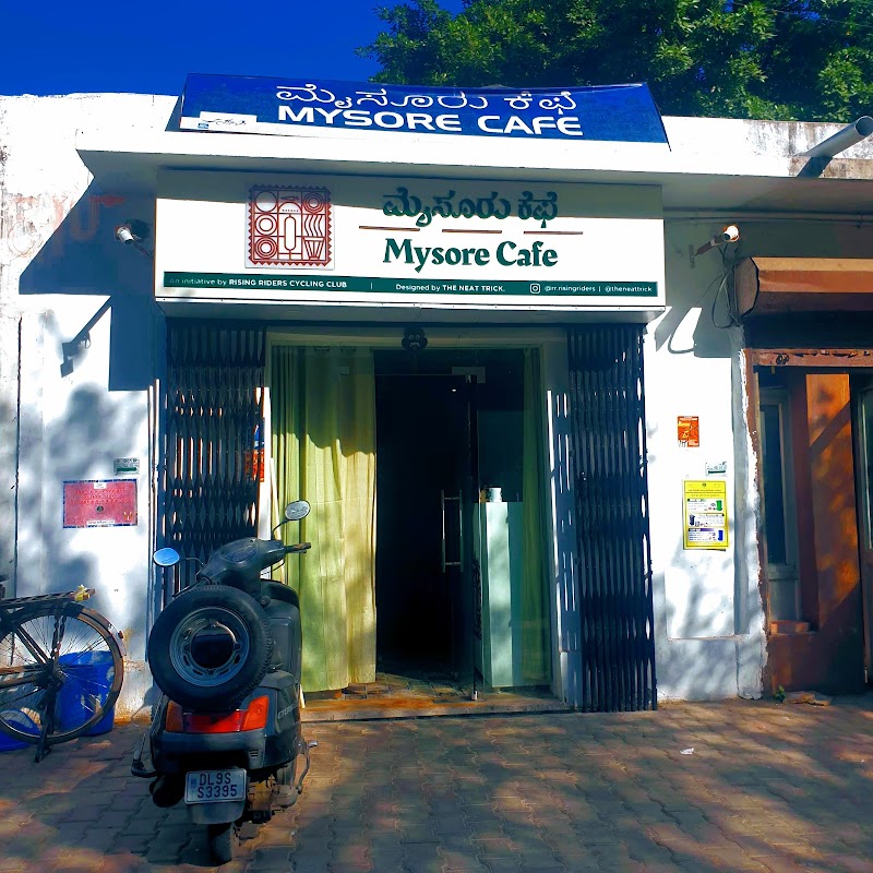 Mysore Cafe