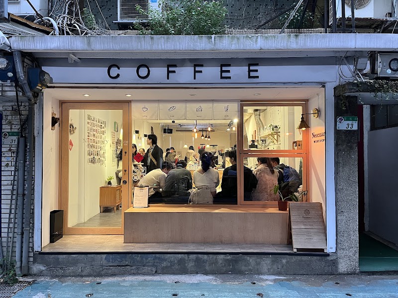 necessary coffee roasters
