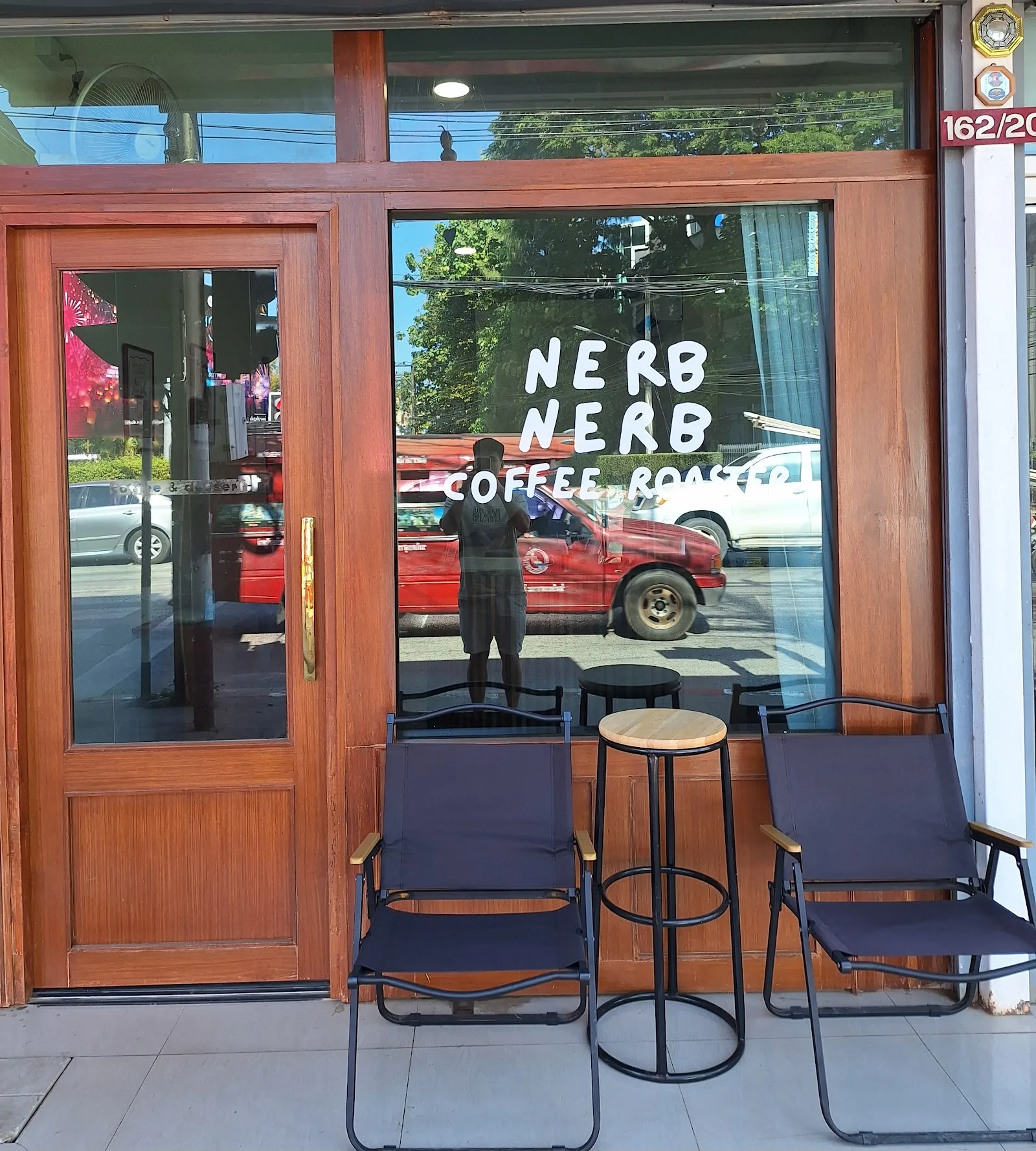 Nerb Nerb coffee roaster