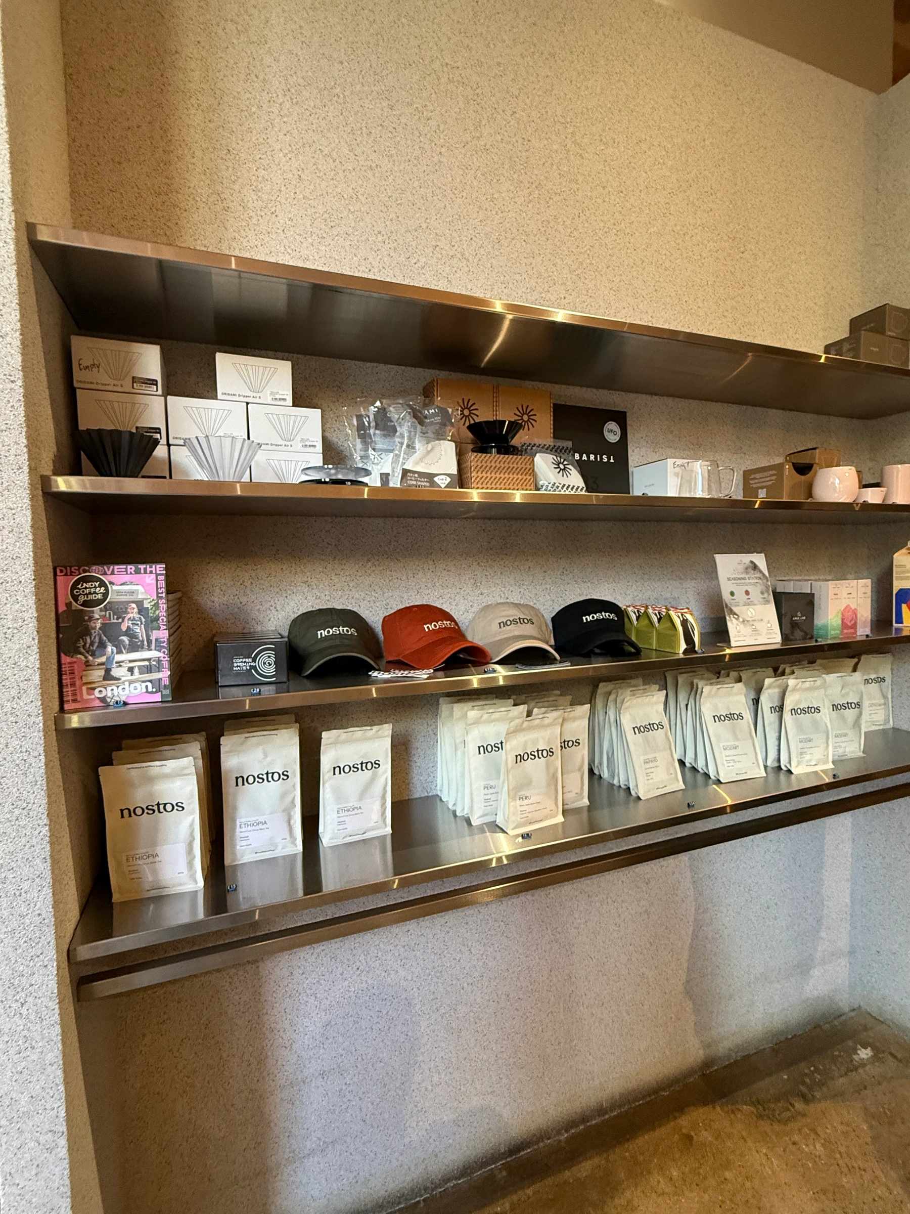 Nostos Coffee St James interior