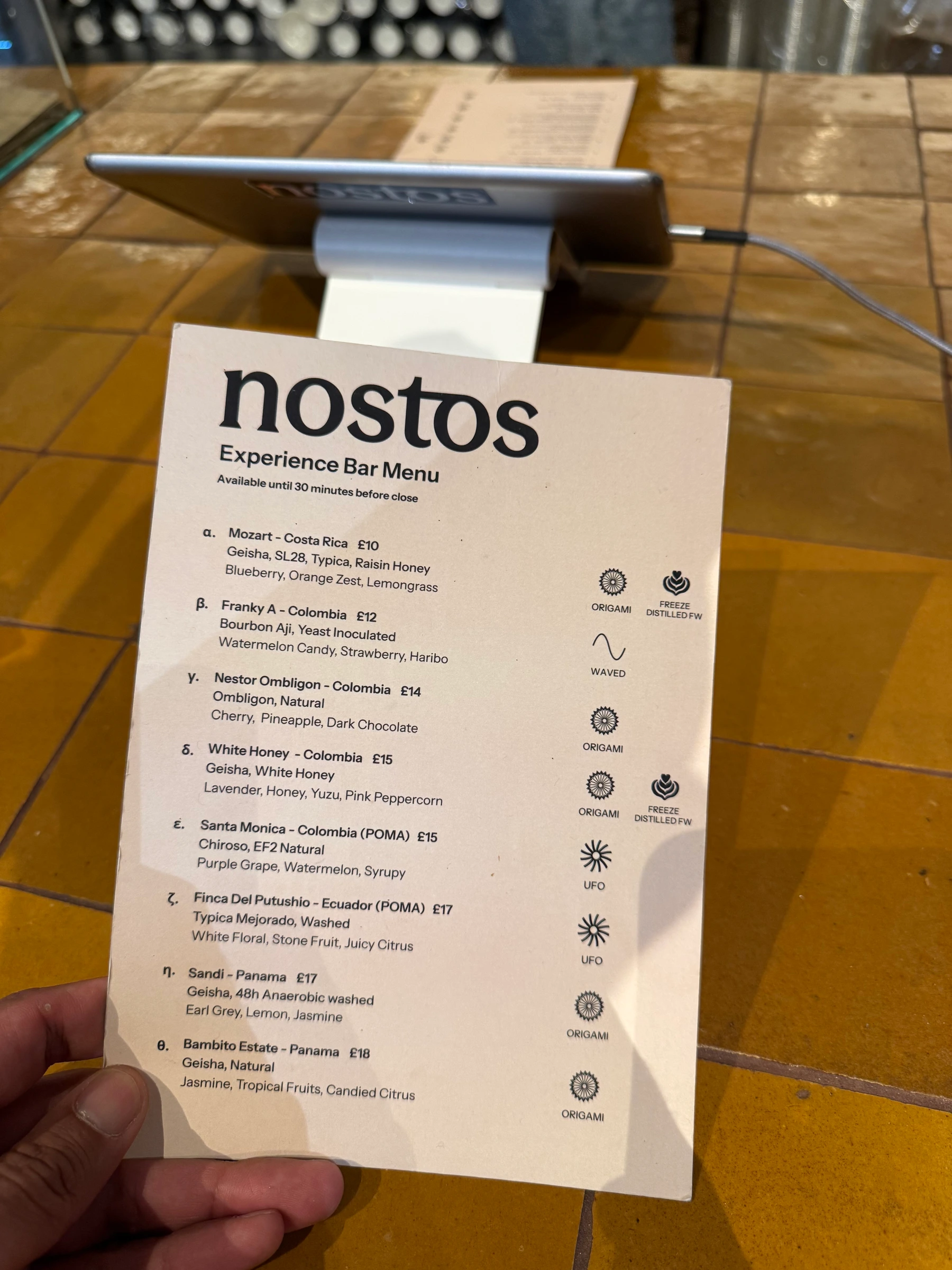 Nostos Coffee St James interior