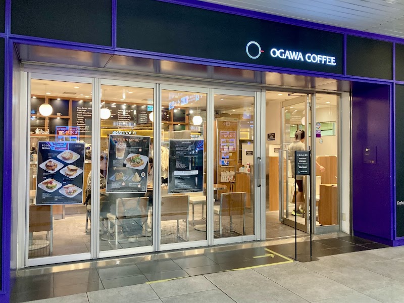 Ogawa Coffee - Main Shop, Kyoto