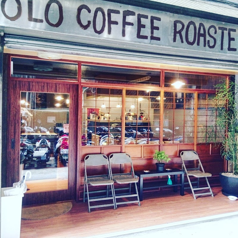 OLO Coffee Roasters — specialty coffee roaster in Taipei