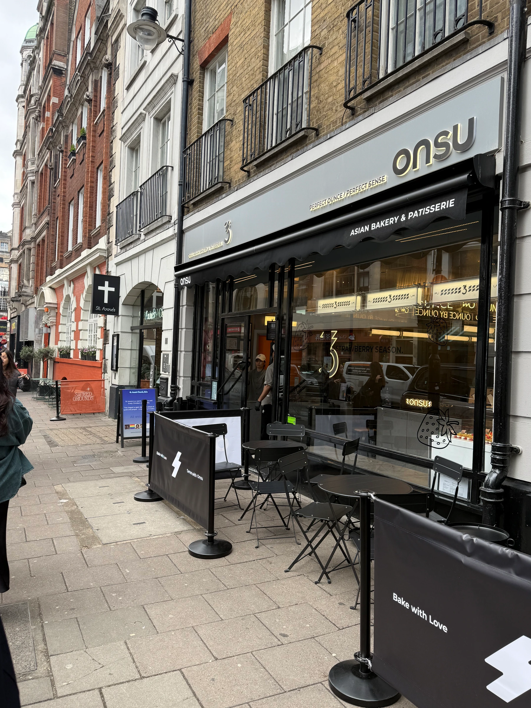 onsu bakery, soho, london