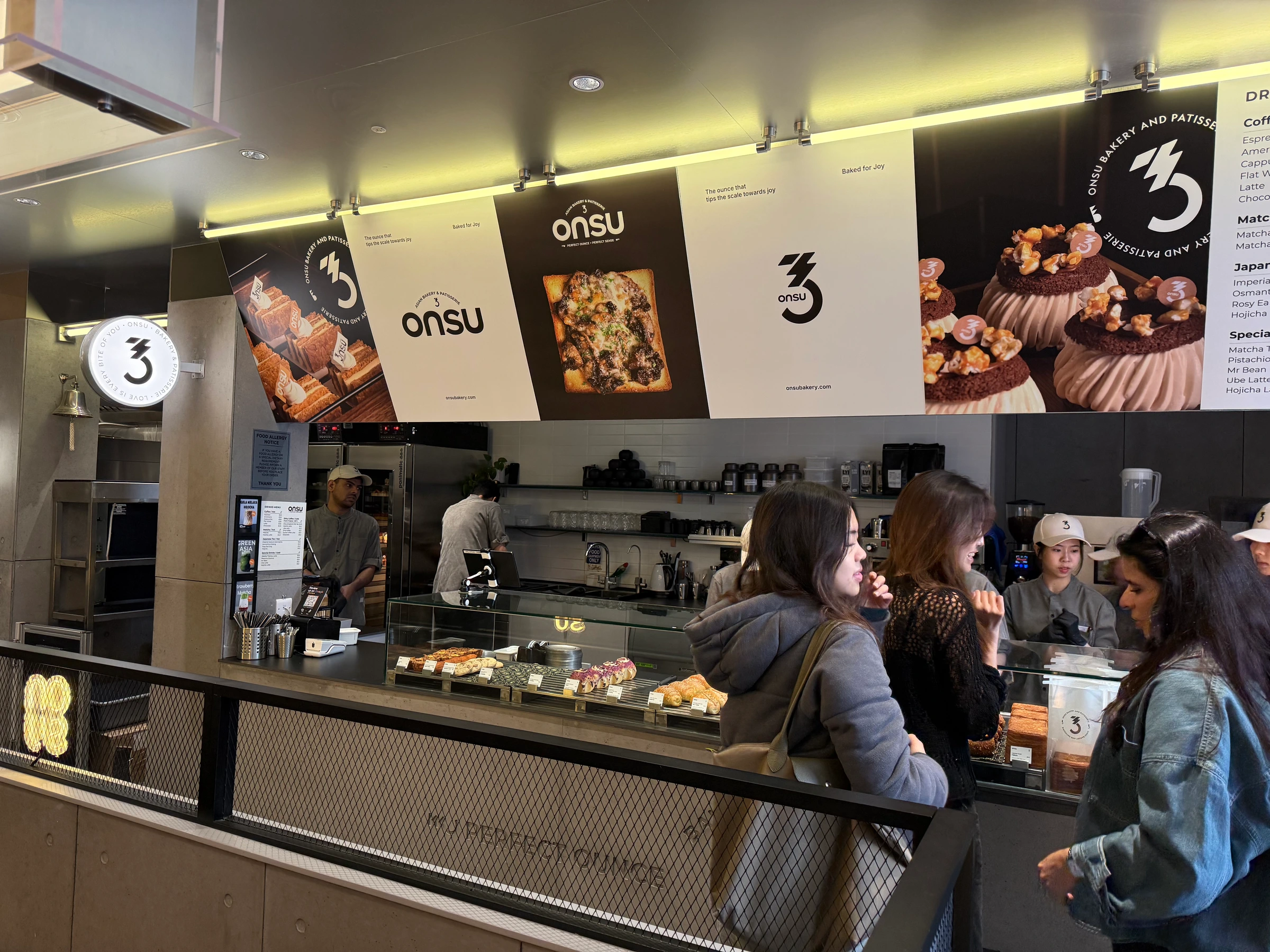 Onsu Bakery Soho branch detail 3