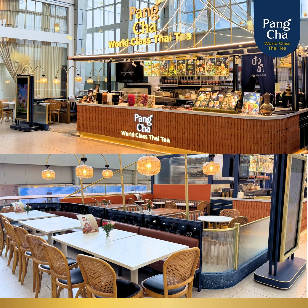 Pang Cha Thai Royal Cafe (Central World) in Bangkok, specialty coffee cafe