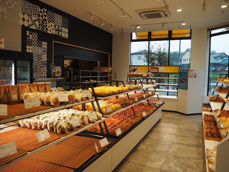 Pannotora Handa in Handa — specialty coffee cafe