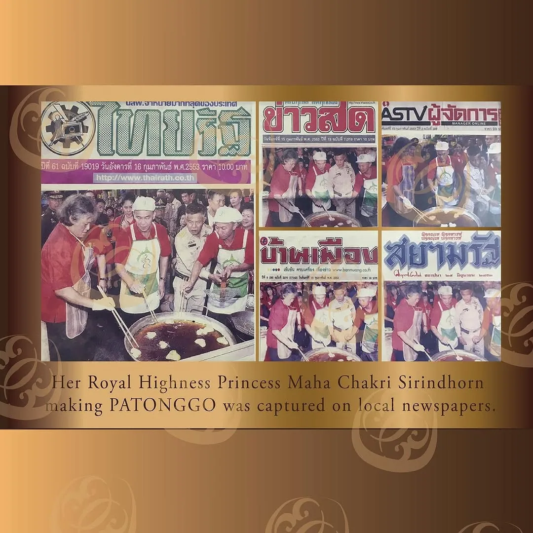 Patonggo Cafe (via instagram)
