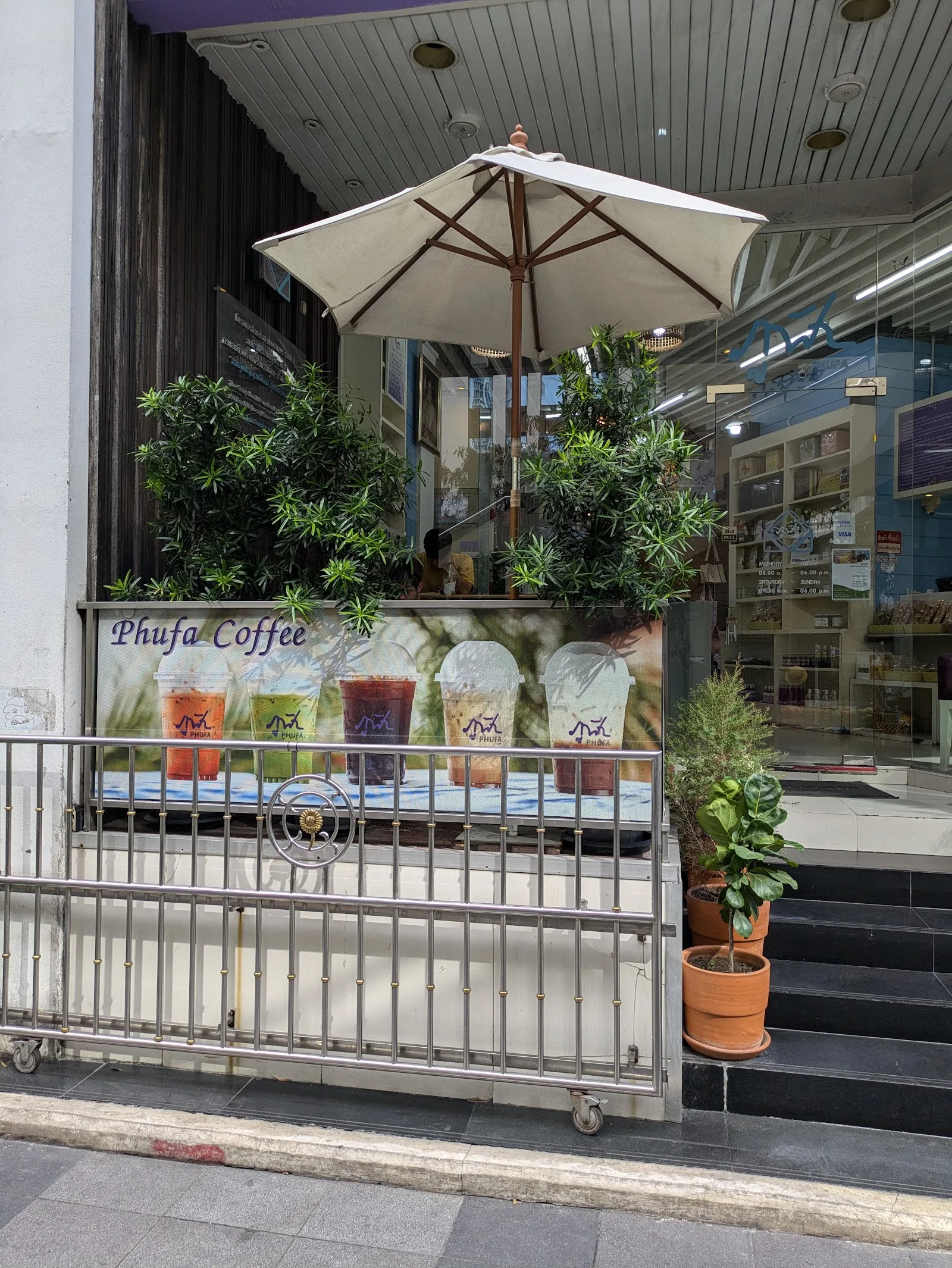 Phufa Coffee Shop in Bangkok, specialty coffee cafe