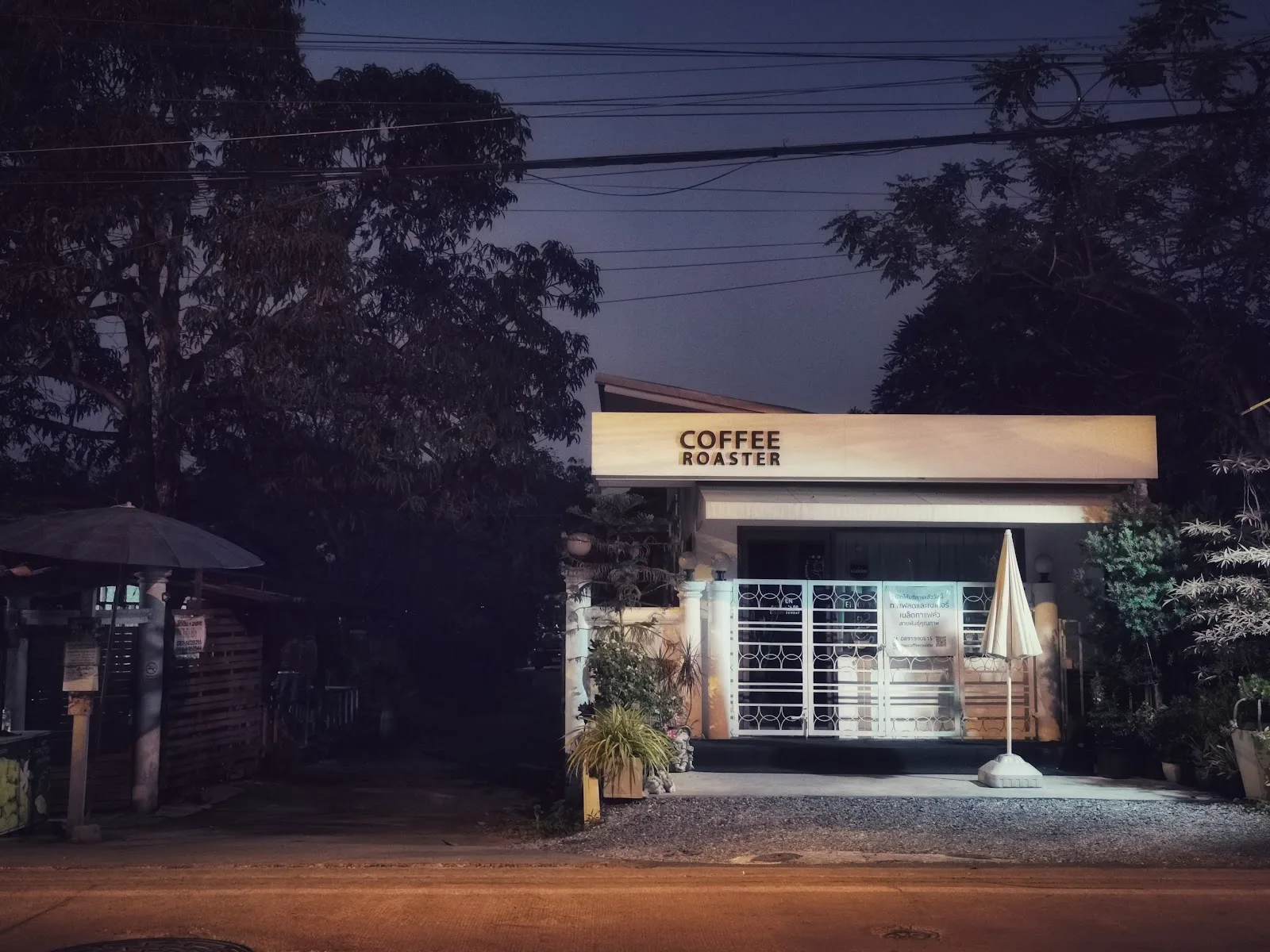 PP Coffee & Roaster