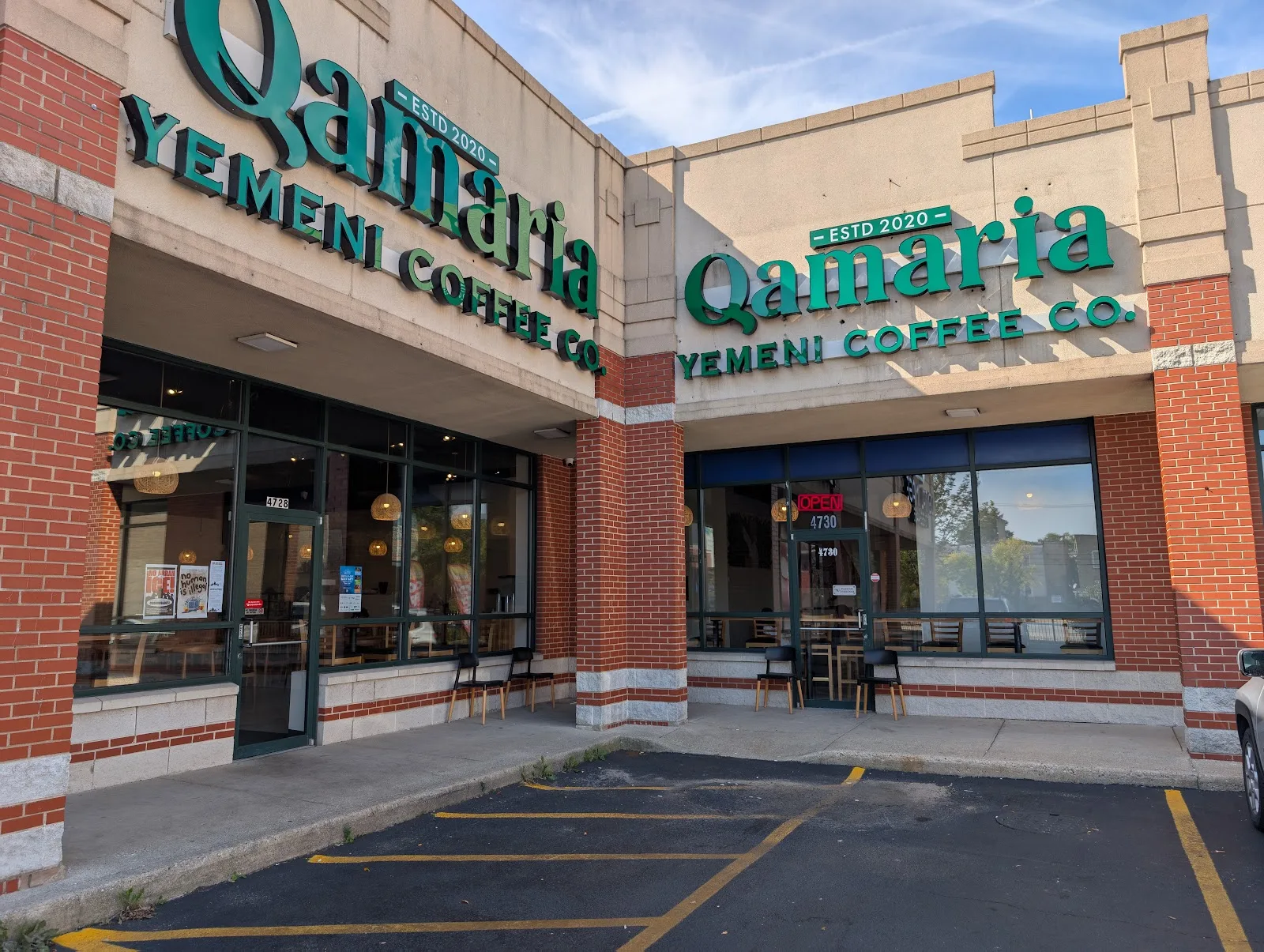 Qamaria Yemeni Coffee Co.