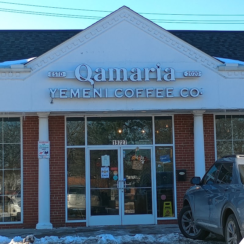 Qamaria Yemeni Coffee in Detroit — specialty coffee cafe