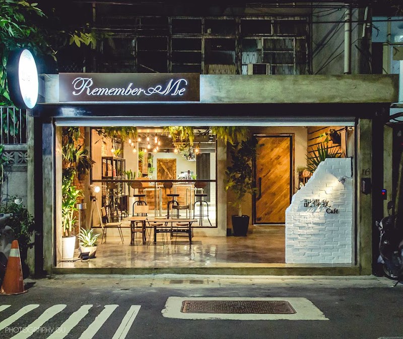 Remember Me Café in Taipei, specialty coffee cafe