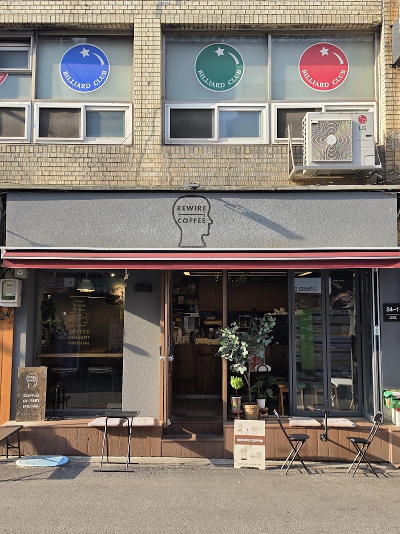Rewire Coffee in Seoul — specialty coffee cafe