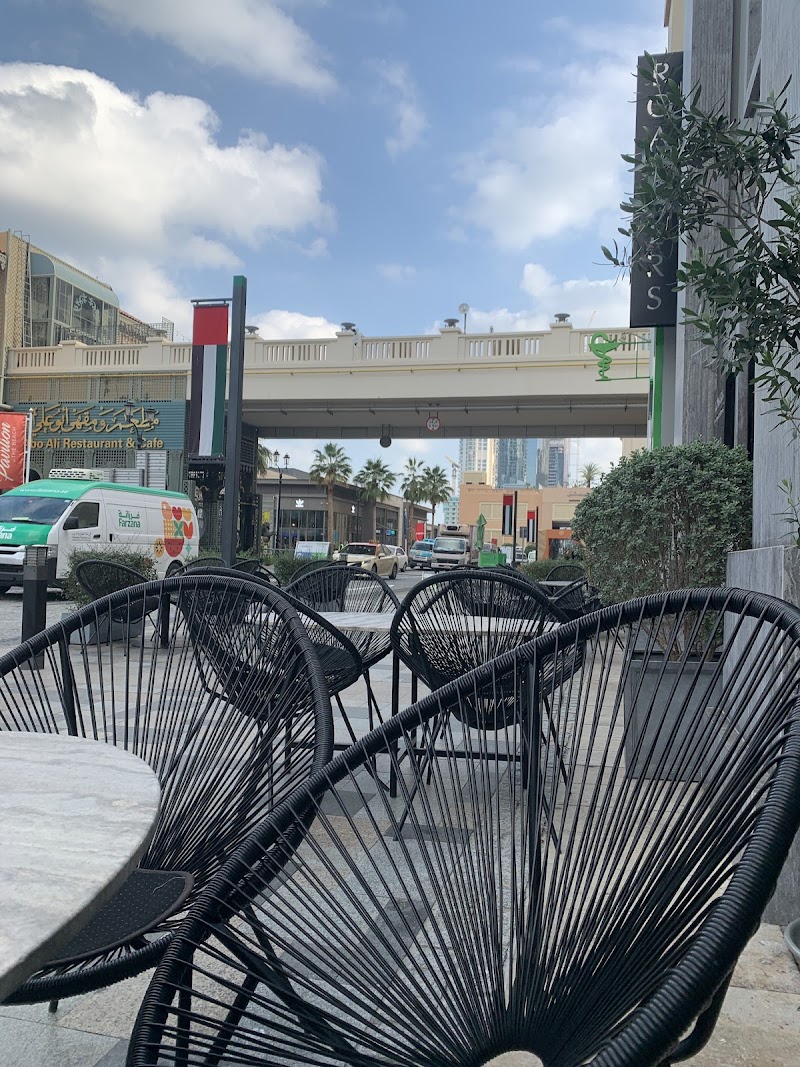 Roasters Specialty Coffee House JBR & NFT Gallery in Dubai, specialty coffee cafe