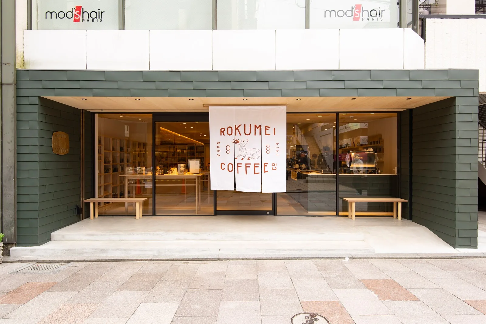 Rokumei Coffee