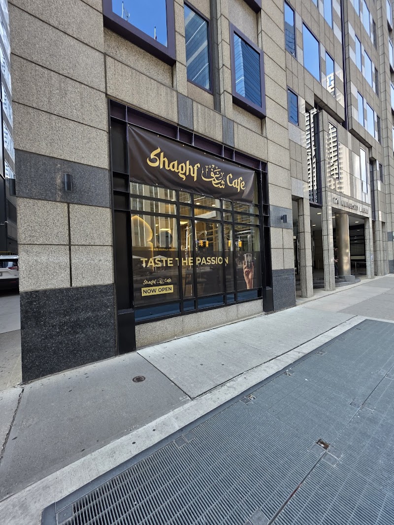 Shaghf Cafe in Toronto, specialty coffee cafe