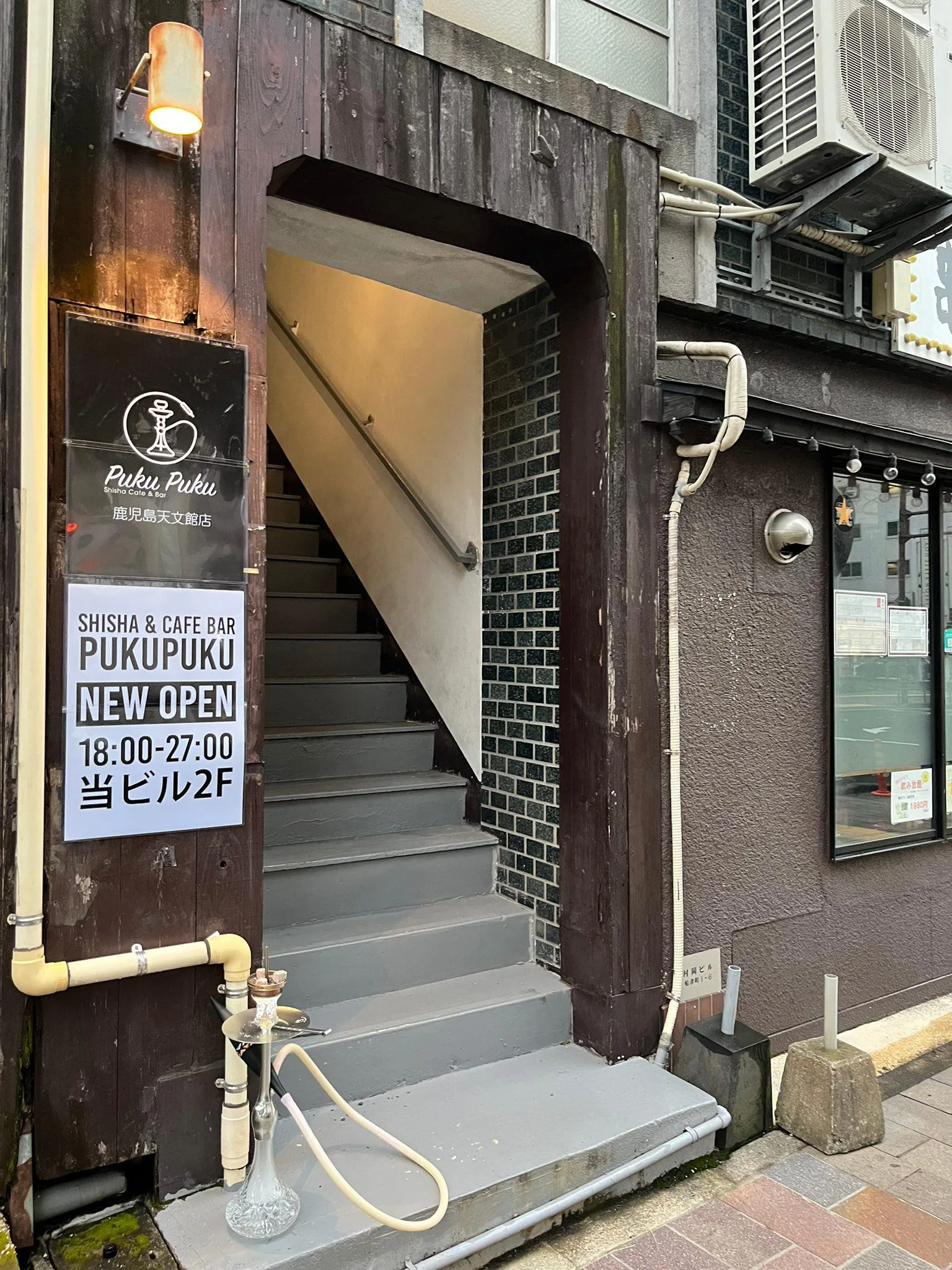 Shisha（シーシャ）Cafe & bar물연기 ムルヨンギ 天文館
