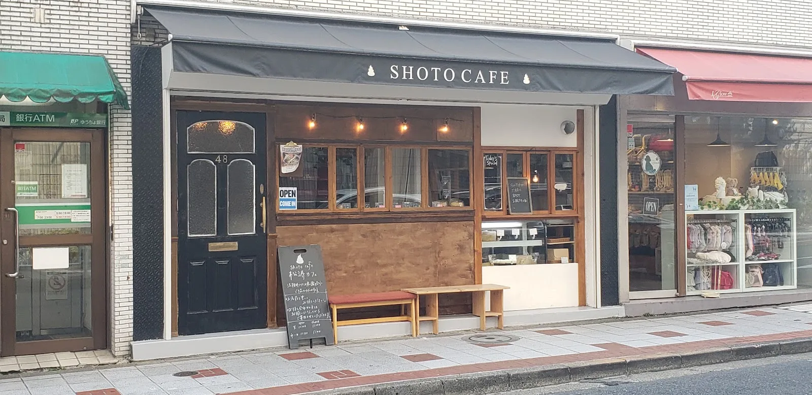 SHOTO CAFE in Tokyo, specialty coffee cafe