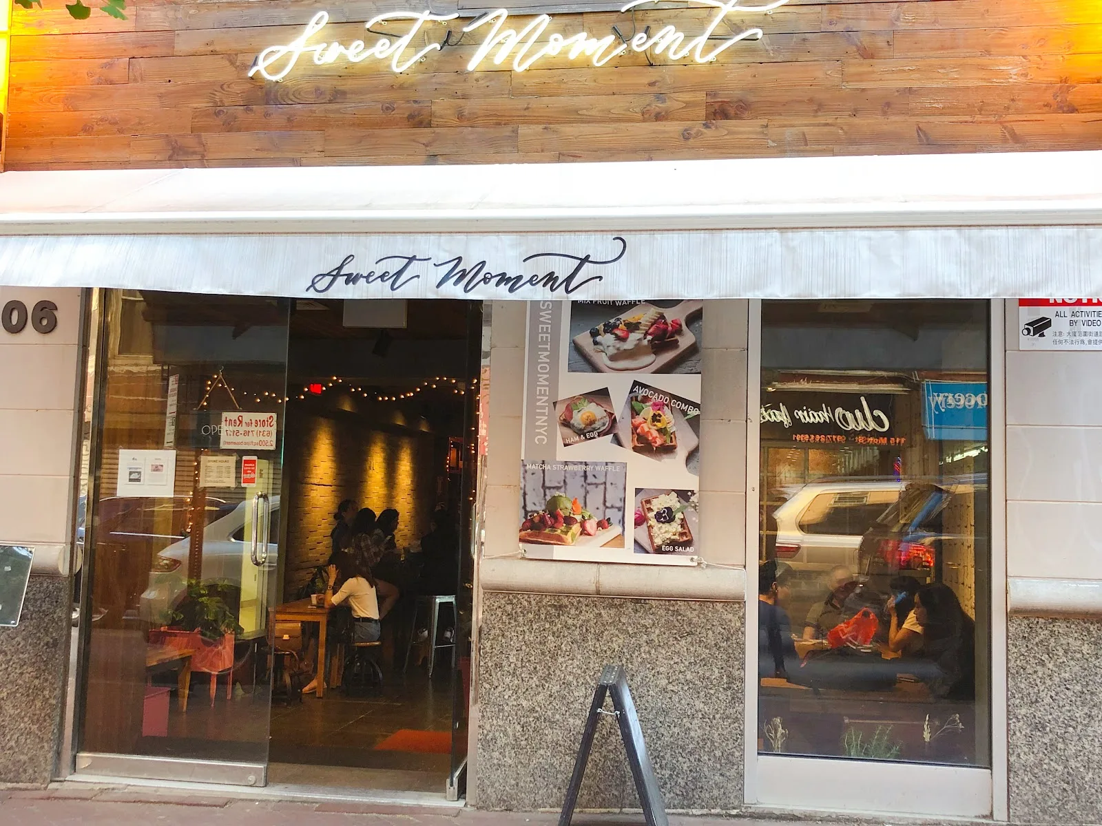 Spare Moment Coffee Roasters in New York City, specialty coffee roaster