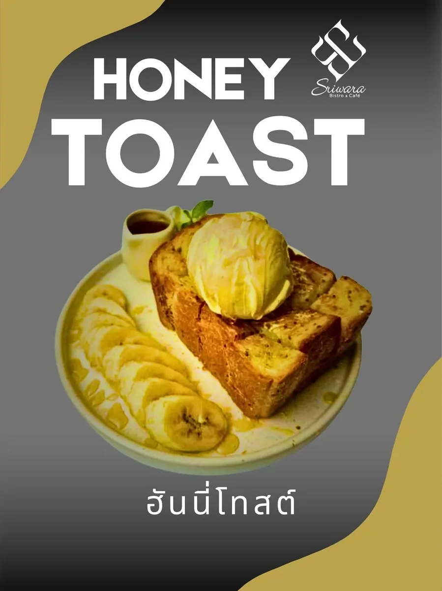 Sriwara Bistro & Cafe Phuket (via instagram)