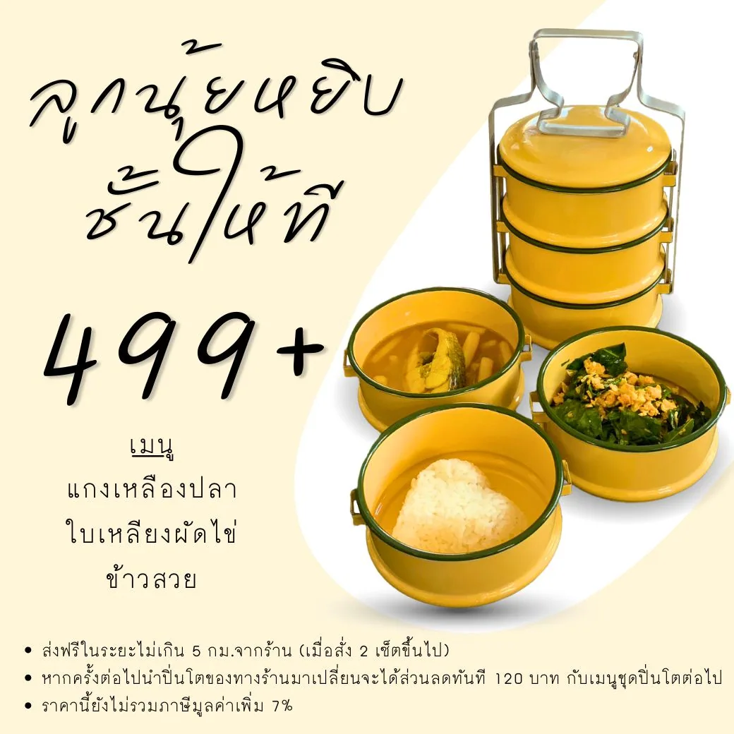 Steve Cafe & Cuisine in Bangkok, specialty coffee cafe