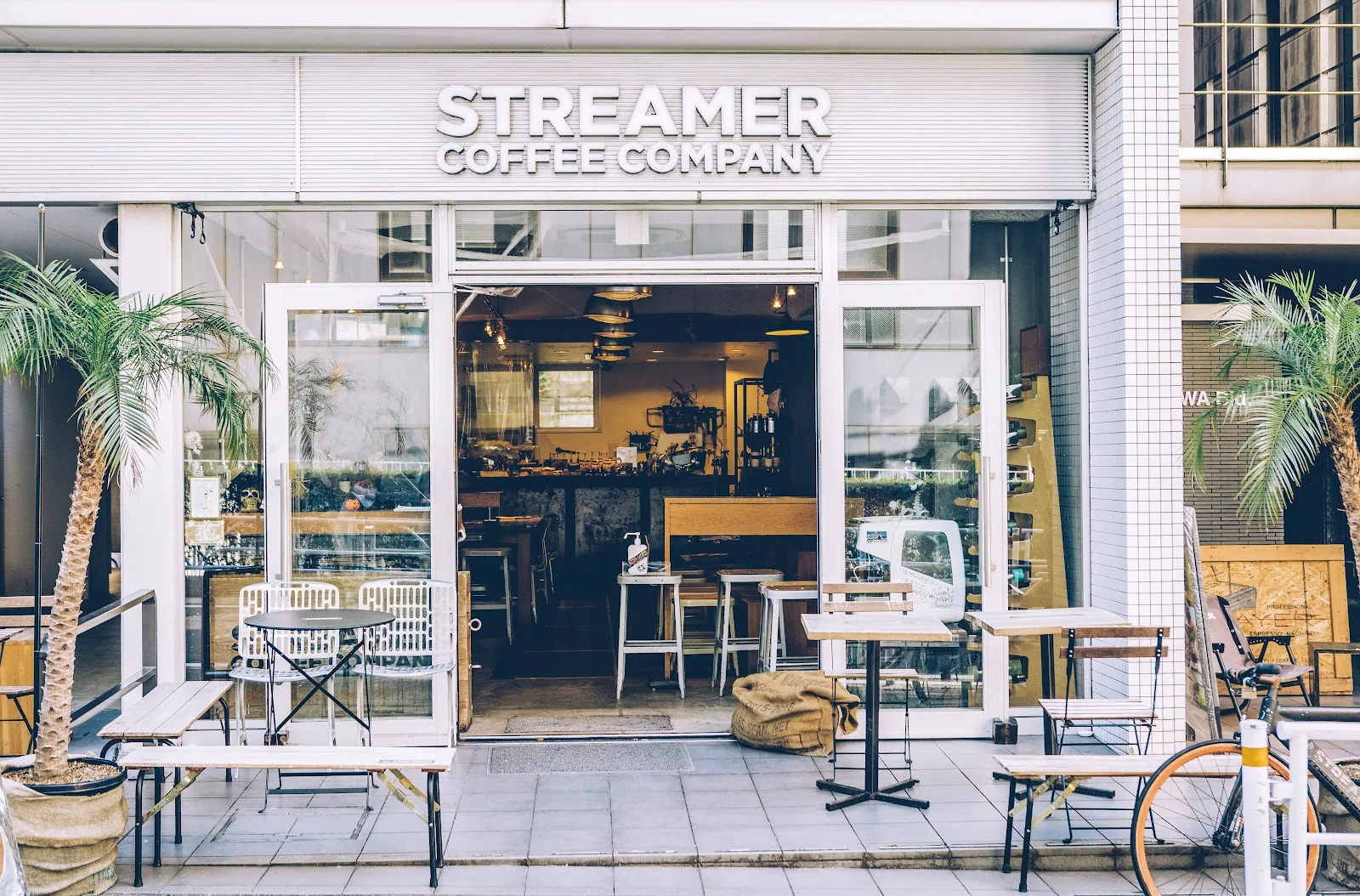 Streamer Coffee Company