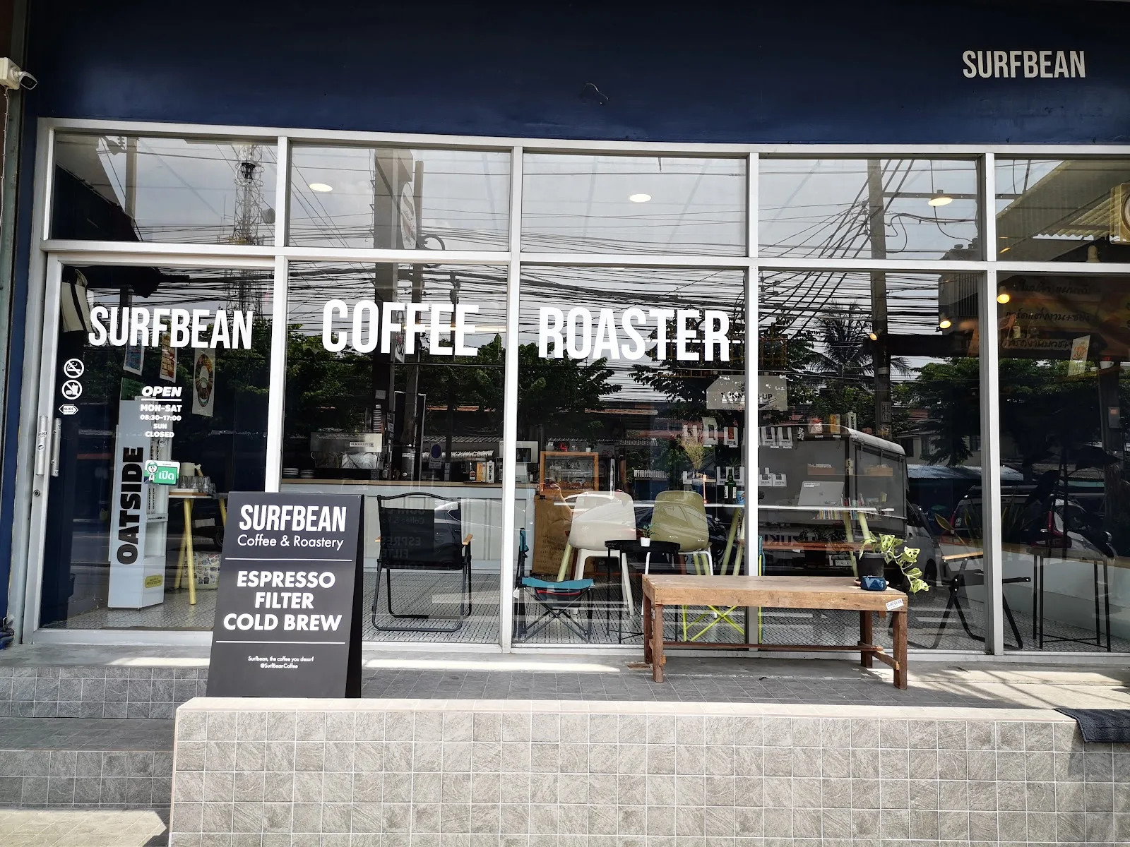 SURFBEAN Coffee Roaster