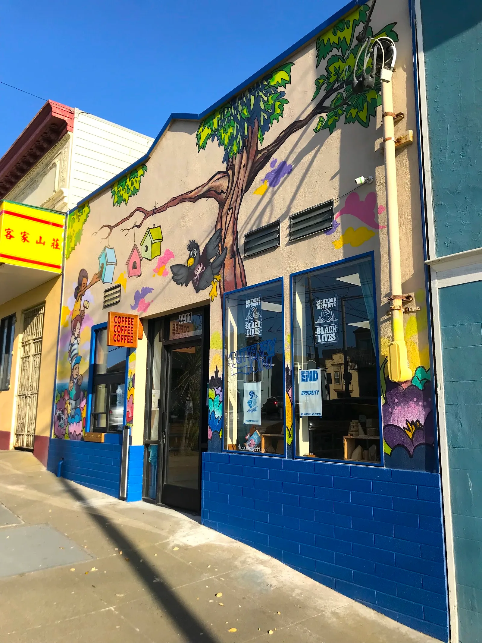 The Butterfly Joint and Café at The Butterfly Joint in San Francisco, specialty coffee cafe