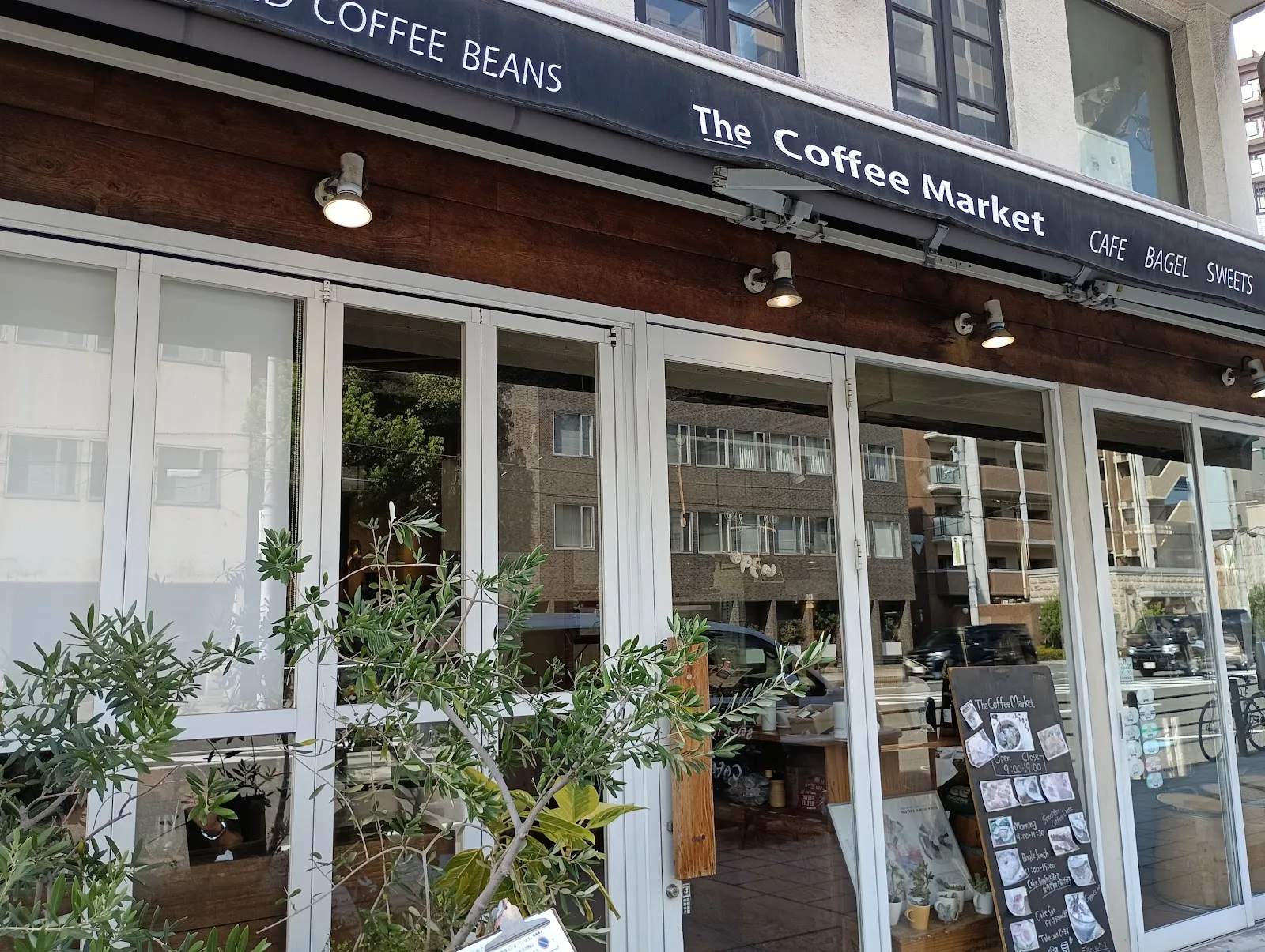 The Coffee Market