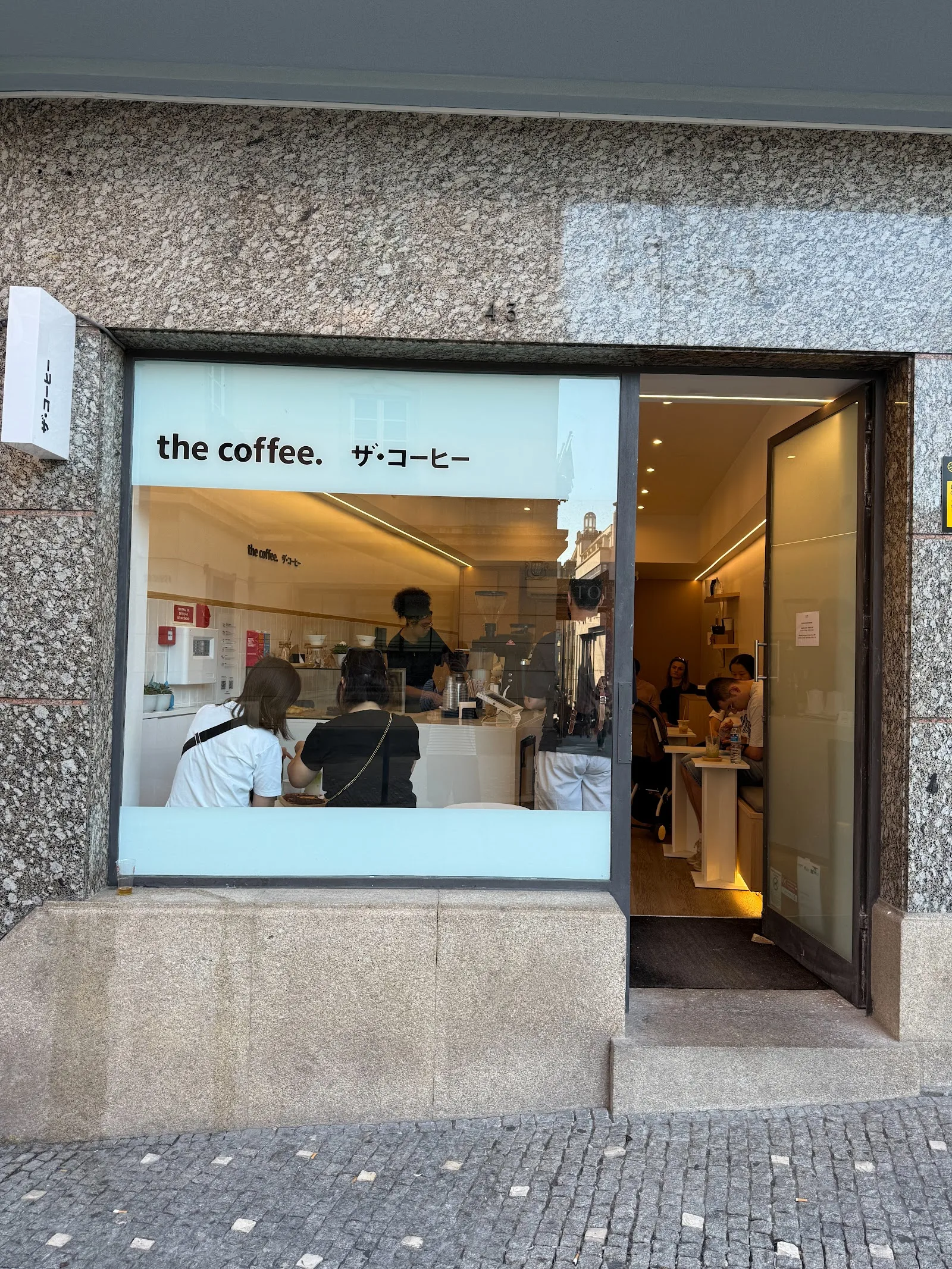 The Coffee