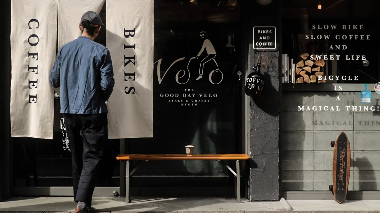 THE GOOD DAY VELO BIKES & COFFEE KYOTO Bike Tours and Rental Bikes in Kyoto, specialty coffee cafe