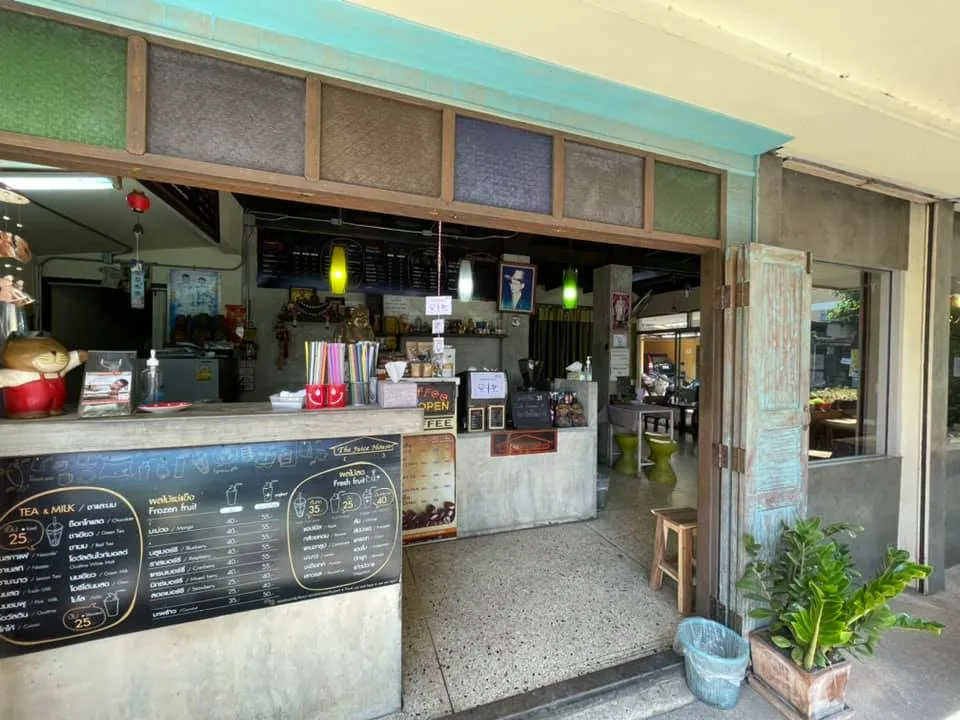 The Juice House - Coffee Shop