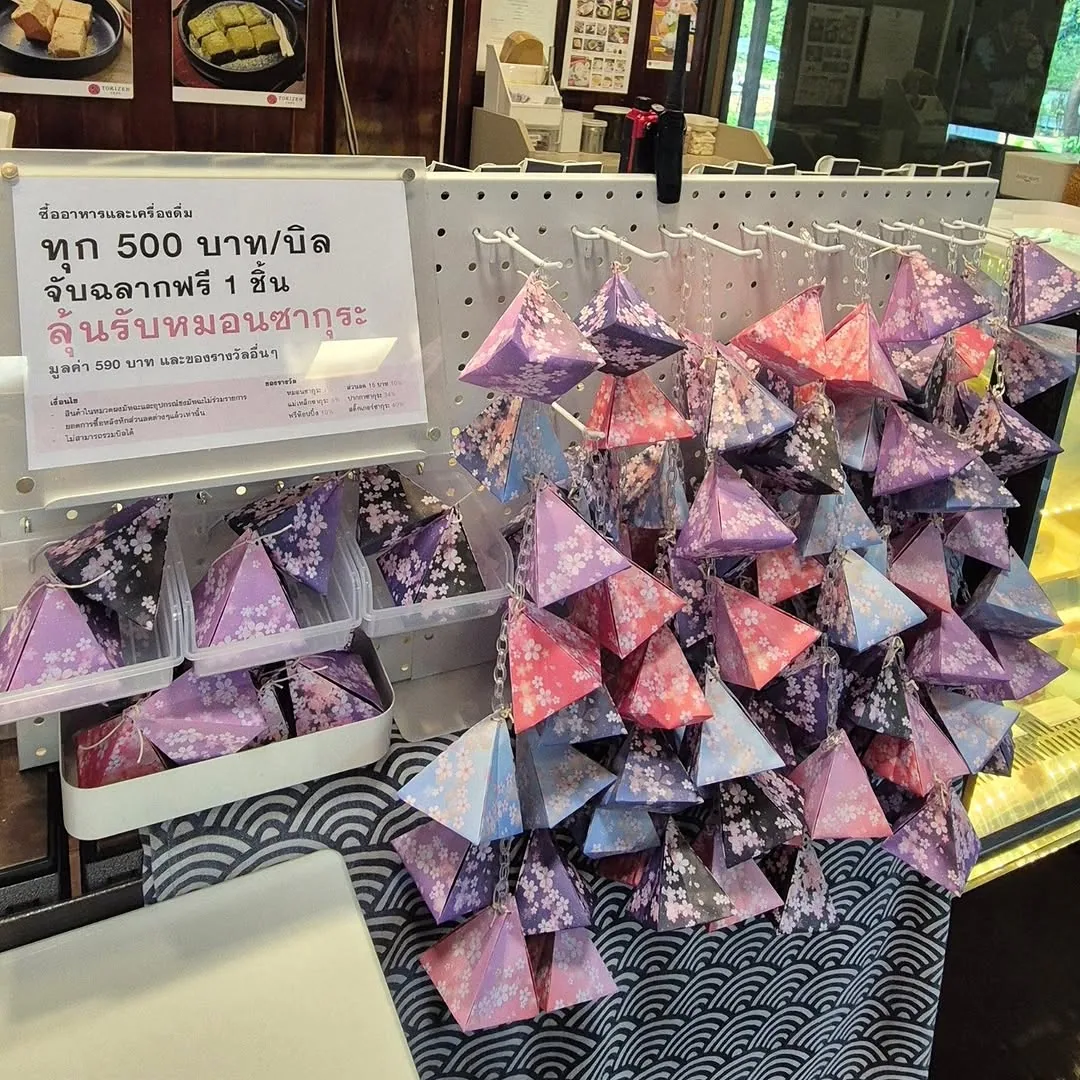 Tokizen cafe in Bangkok — specialty coffee cafe