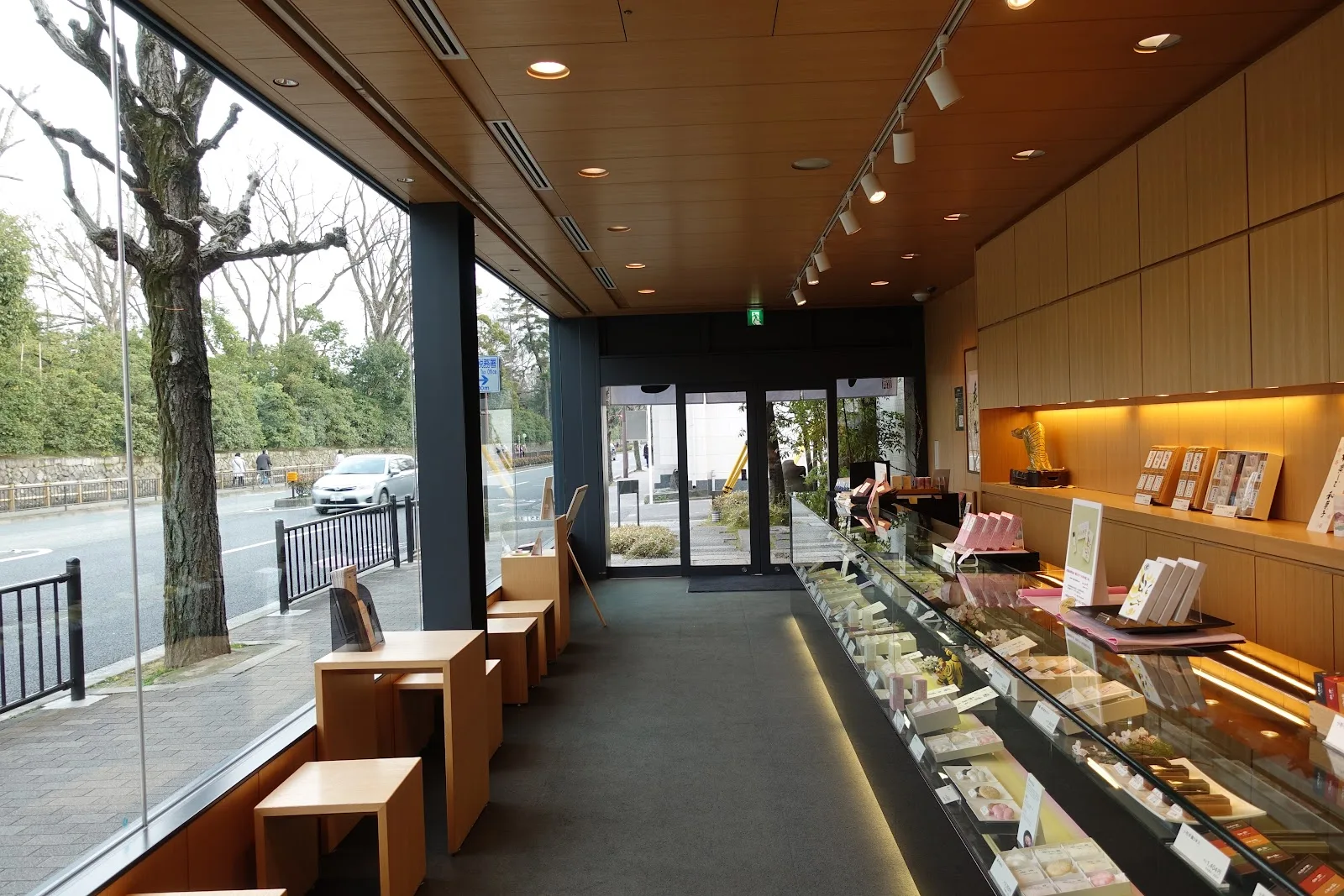 Toraya Karyo - Kyoto Ichijo, Kyoto