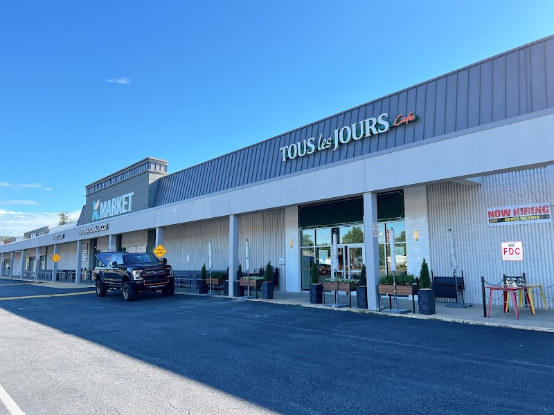 Tous les Jours Bakery & Cafe - Annandale in Washington, specialty coffee cafe