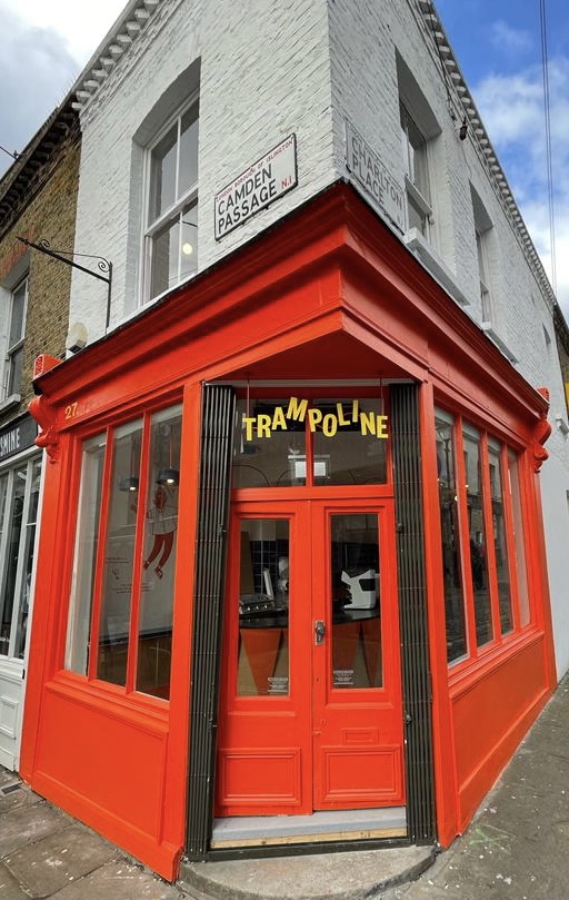 TRAMPOLINE Cafe