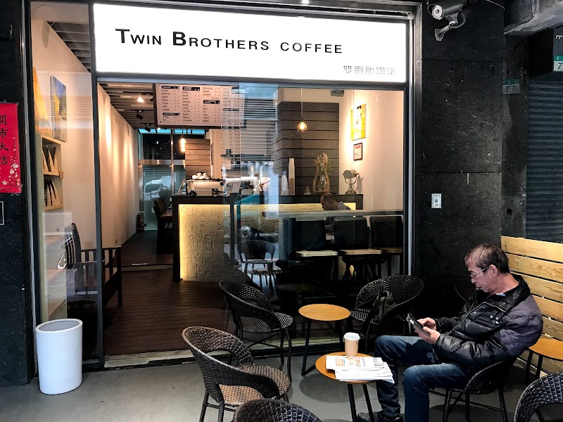 Twin Brothers Coffee in Taipei — specialty coffee cafe