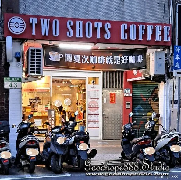 small coffee shop storefront with parked scooters and red signage., two shots 圖夏次咖啡 頂溪店, taipei