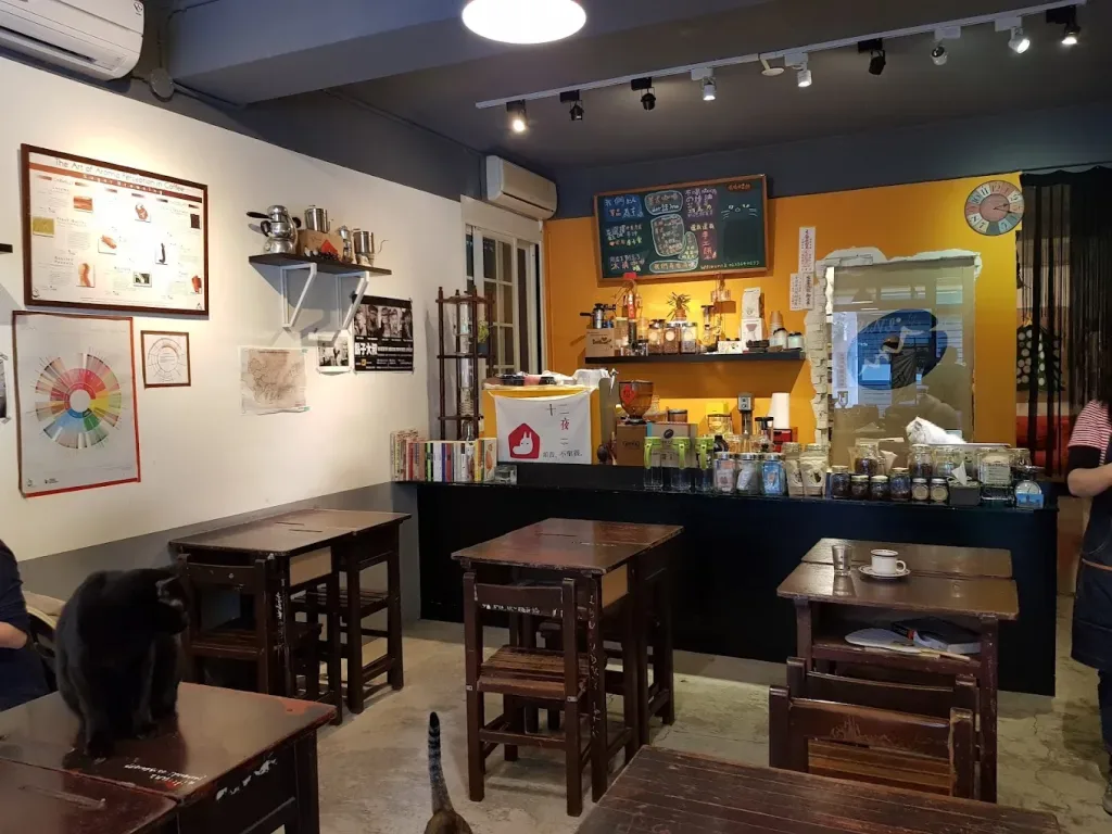 UNI Cafe in Taipei, specialty coffee roaster