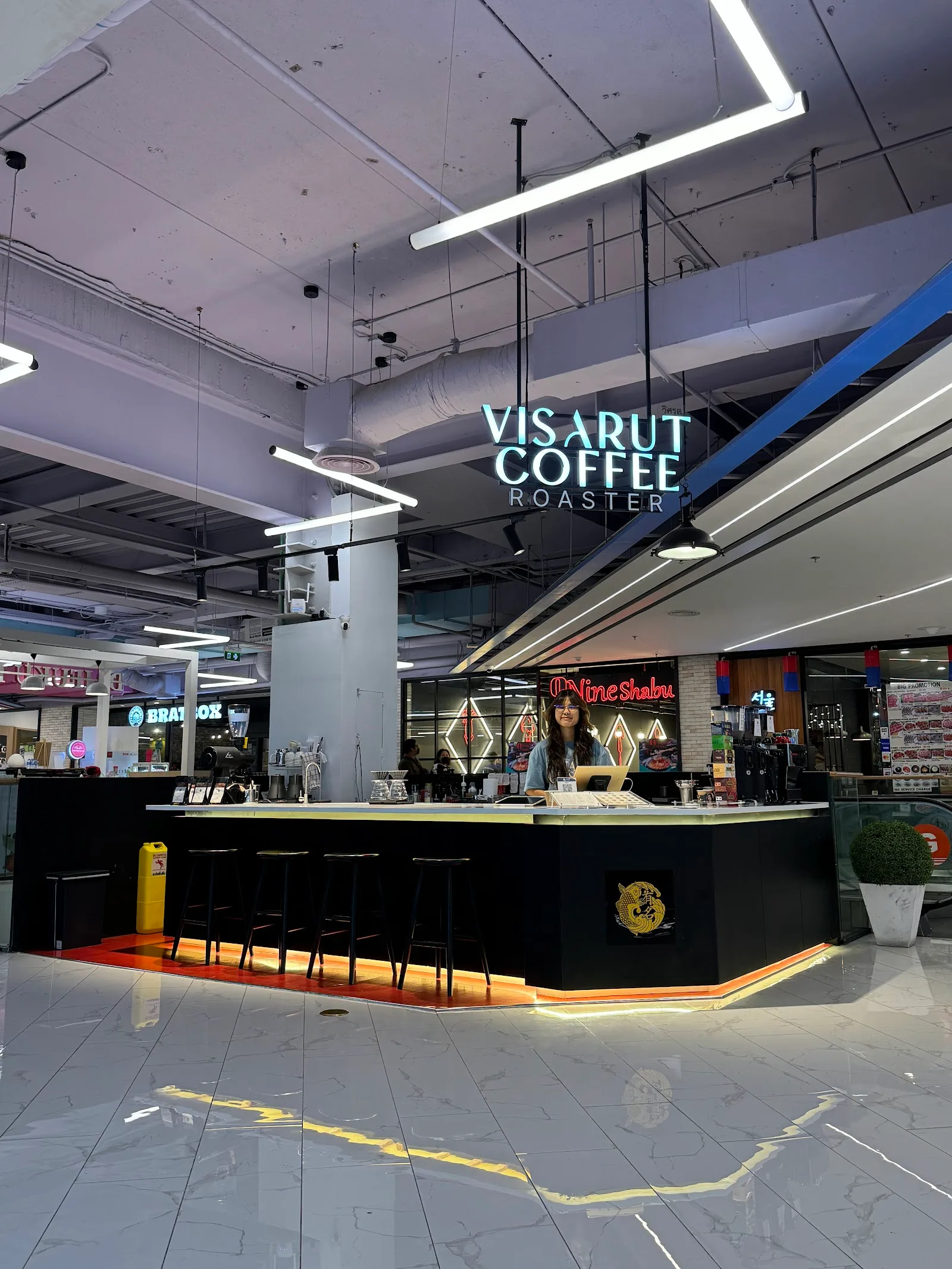 Visarut Coffee Roaster