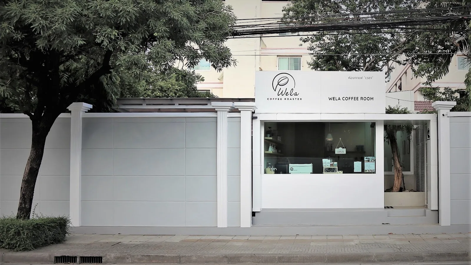 Wela Coffee Roaster - Ramkhamhaeng 24