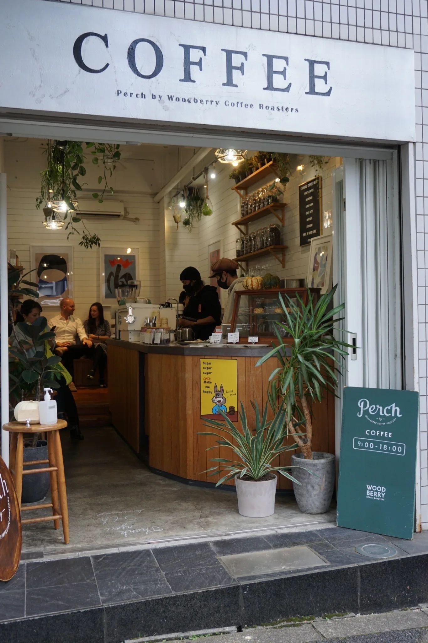 WOODBERRY COFFEE 代官山店