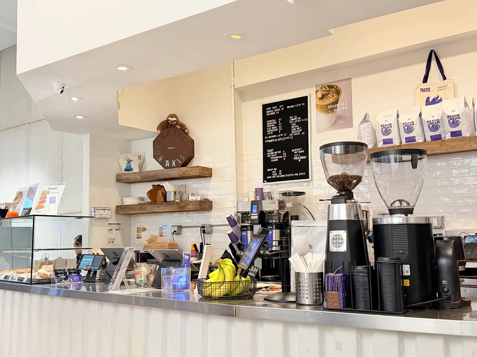 World Bean in New York City, specialty coffee roaster