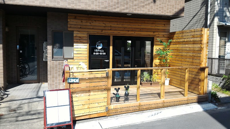 Yadorigi Cafe, Tokyo